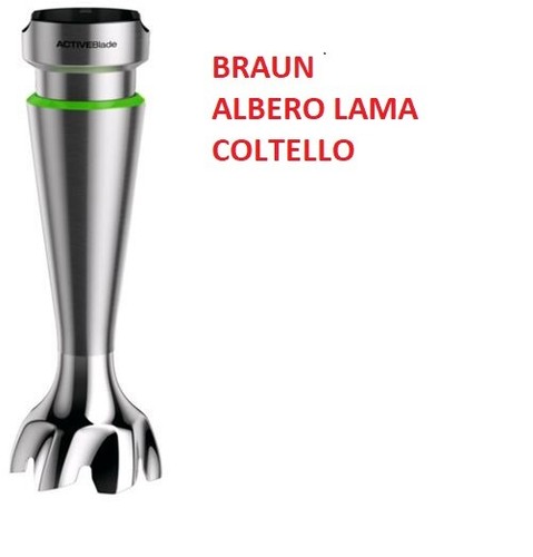 Braun albero piede lama - braun,