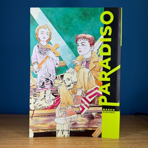 Paradiso maruo suehiro - paradiso,