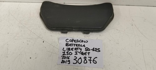 Coperchio batteria piaggio - batteria,
