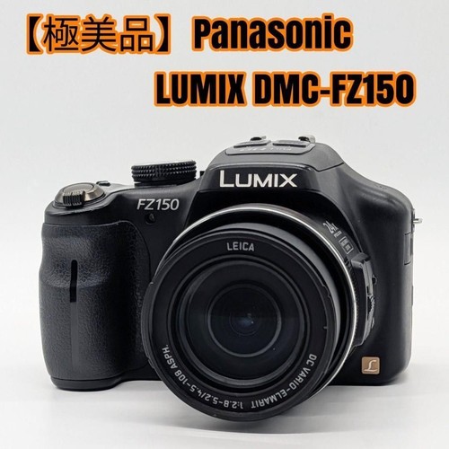 Panasonic lumix dmc - lumix, dmc-fz150