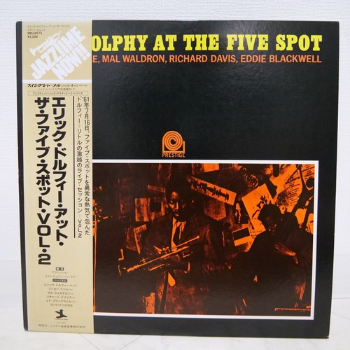 Eric dolphy the - the, five
