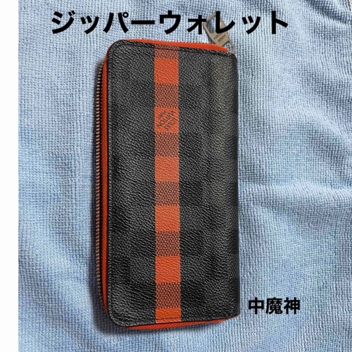 Clearance louis vuitton - clearance,