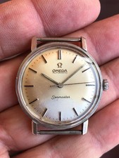 Omega Automatic Seamaster