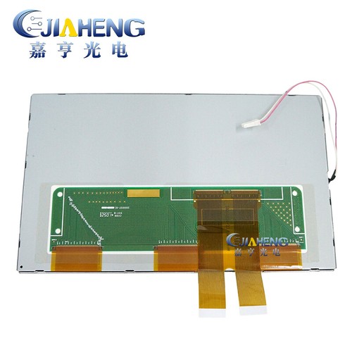 Schermo lcd pollici - schermo,