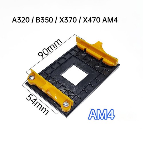 Per amd am4 am2 am3 - amd/am4, am2+/am3+/fm1/fm2