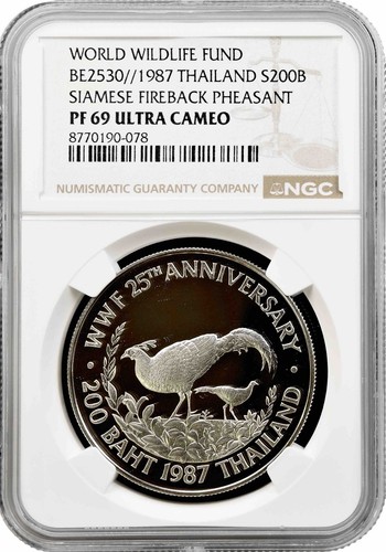 Thailandia 200 baht 1987 ngc - 1987,,