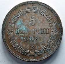 5  Baiocchi  1852  BOLOGNA  Papa PIUS  IX   