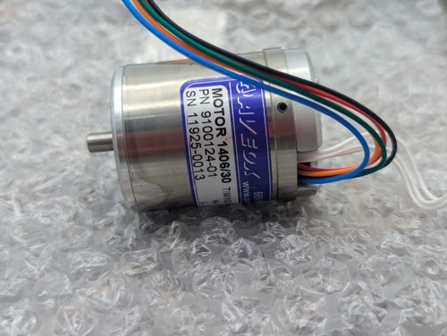 Motore elettrico brushless - motore,