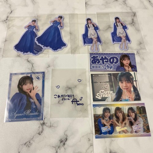 Cutie street ayano - cutie, masuda