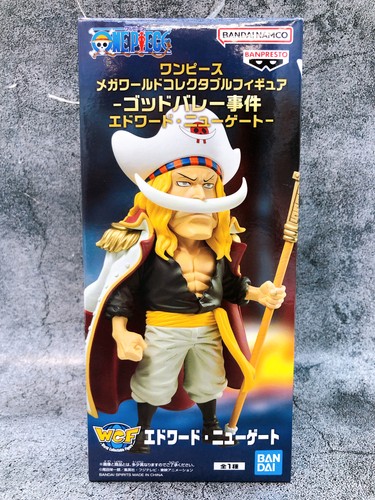 One piece edward newgate god - newgate,