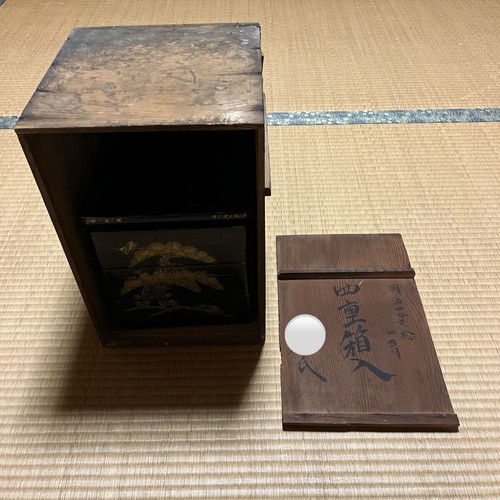 Jubako bento box giapponese - box,