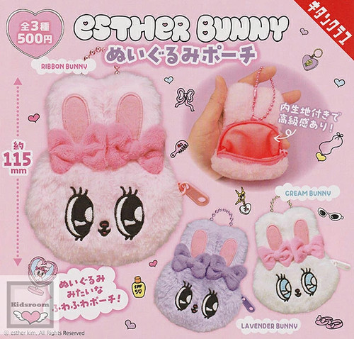 Esther bunny peluche pouch - peluche, set