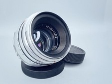 ARGENTO Helios 44-2 (f/2, 58 mm). Bokeh ritratto obiettivo sovietico M42/ revisionato 📸