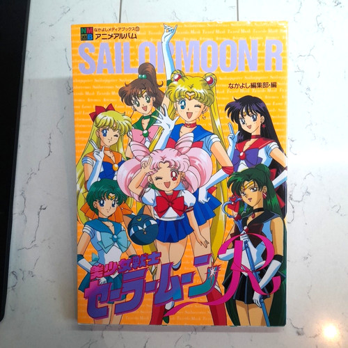 Pretty soldier sailor - soldier, moon