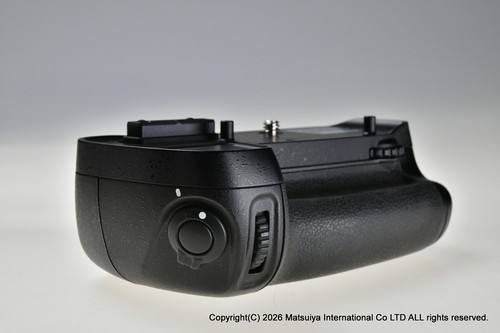 Nikon impugnatura batteria