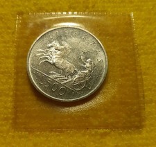 SAN MARINO 1979 TRIGA E LIBERTA' 500 LIRE ARGENTO FDC DA DIVISIONALE