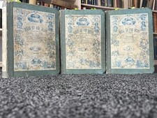 Les Mille et Une Nuits, Contes