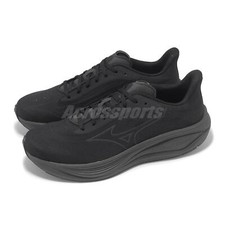 Mizuno NEO Cosmo Black Men