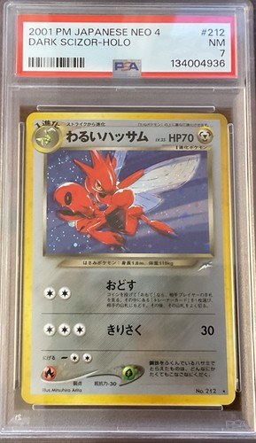 Pokemon dark scizor 212 neo - dark,