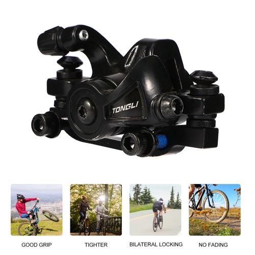 Ricambio freno bici mountain - freno,