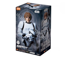 Blokes STARWARS Luke Skywalker