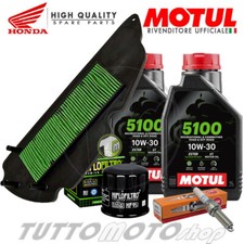 Tagliando HONDA Forza 300 2014