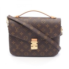 Borsa a tracolla Louis Vuitton