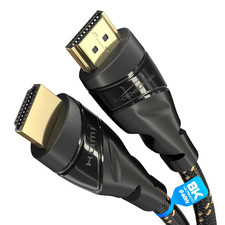– Cavo HDMI 8K/4K – 3 M