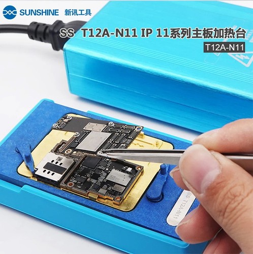 Sunshine t12a n11 - ss-t12a,