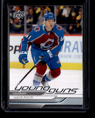 2024 upper deck - 2024-25, guns