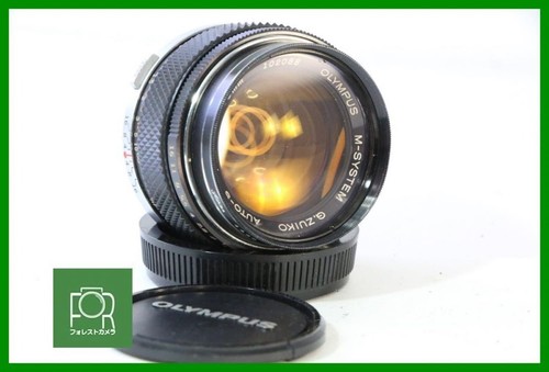 Fotocamera olympus 50mm 4 - olympus,