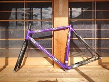 Telaio COLNAGO DREAM B-STAY