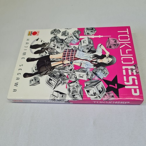 Tokyo esp 2013 planet - esp,