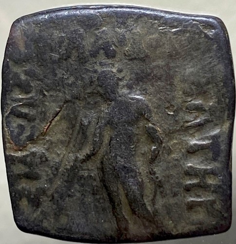 180bc 160bc antica moneta - antica,