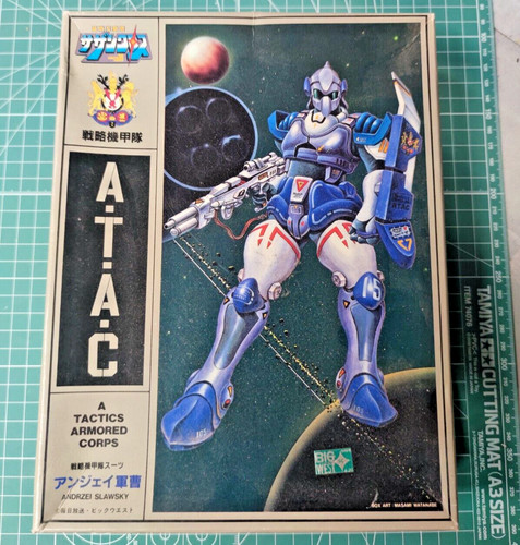 Southern cross atac - 1/12,