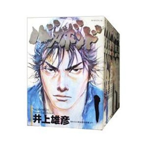 Vagabond vol set completo - vagabond,
