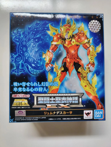 Saint seiya myth - seiya, cloth