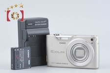 Fotocamera digitale Casio