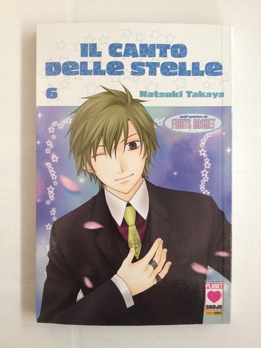 Manga canto delle - manga, stelle