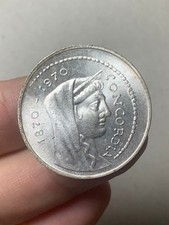 r72_2531) Italia Repubblica -