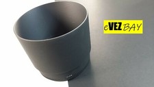 Sigma originale lens - -, hood