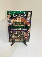 ONE PIECE VIVRE CARD - BOOSTER