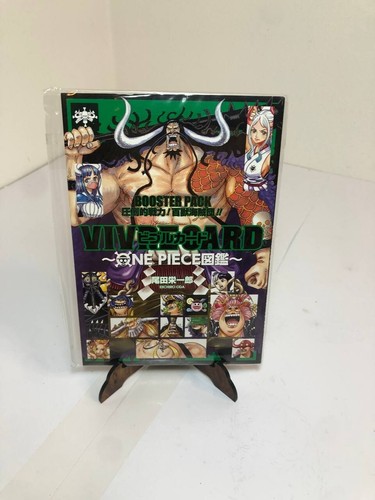 One piece vivre - piece, card