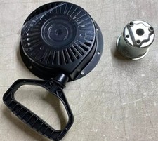 Ariens Deluxe Lancia