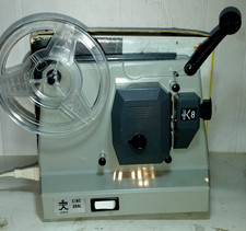 Proiettore cinebral bipasso - proiettore,