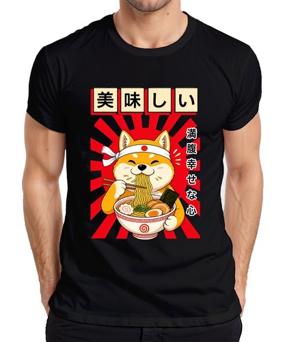 Shirt uomo 美味い shiba - 美味い,