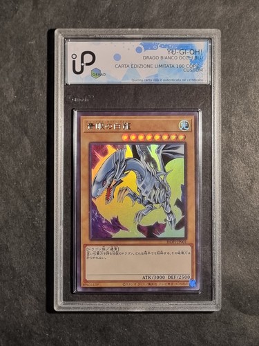 Yugioh drago bianco occhi - -,