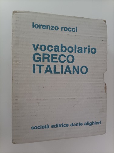 Dizionario vocabolario greco - dizionario,