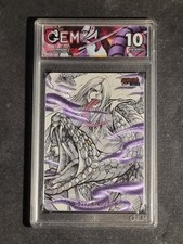 OROCHIMARU - NARUTO - GRADED