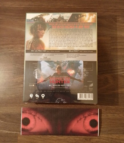 Monster hunter weet - monster,
